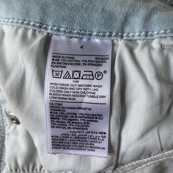 Rockstar super skinny jeans - Picture 2 of 5